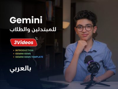 course thumbnail