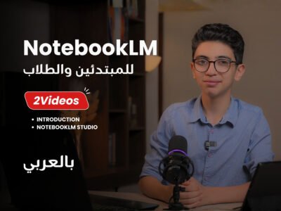 course thumbnail